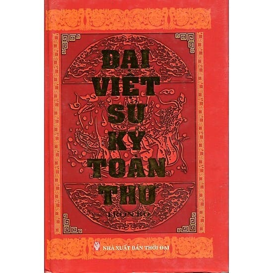 Đại việt sử ký toàn thư