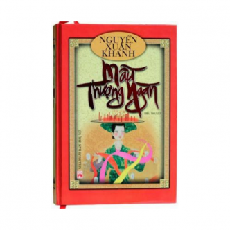 mẫu thượng ngàn - nguyễn xuân khánh