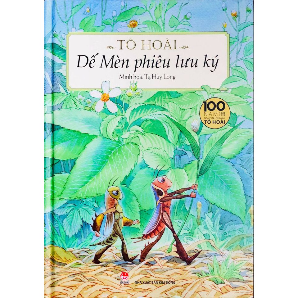 Dế mèn phiêu lưu ký - Tô Hoài
