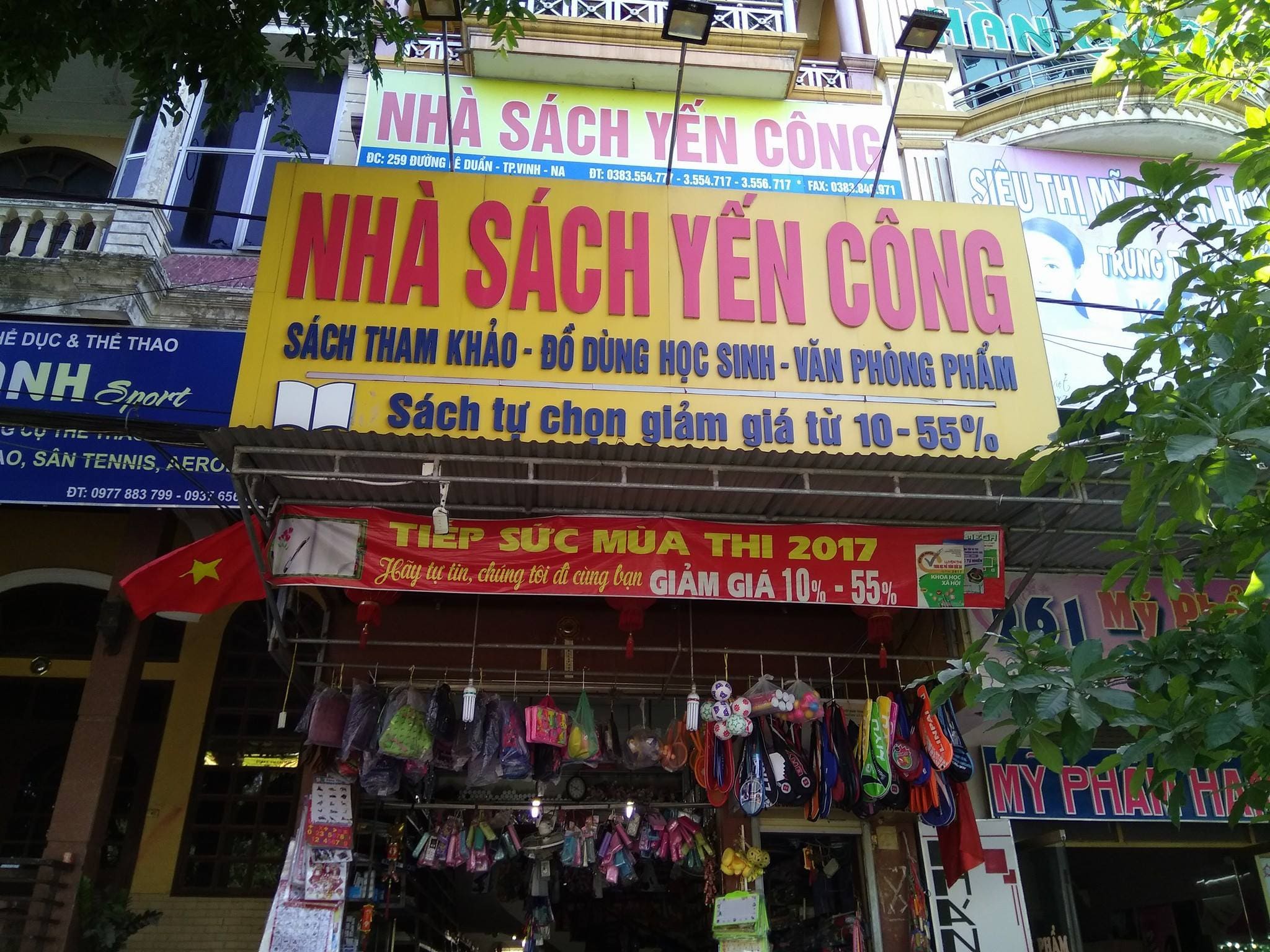 2. Nhà sách Yến Công